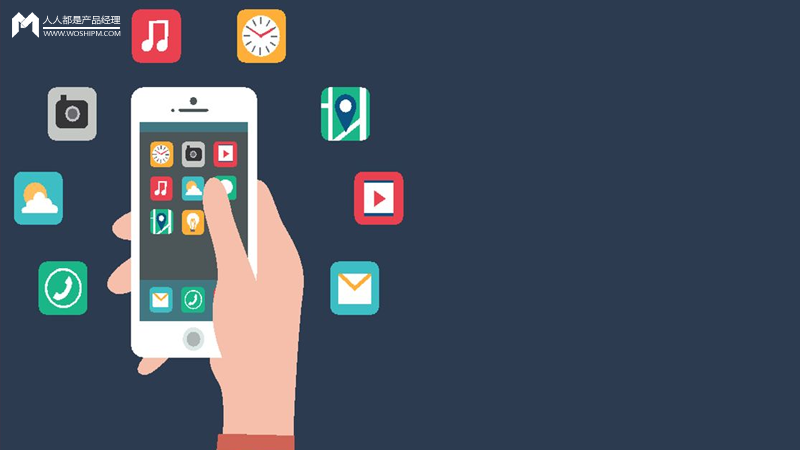 深圳APP開發公司|深圳APP開發|深圳APP開發哪里好|微信小程序開發哪里好