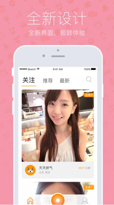 深圳小程序開發|深圳APP開發|微信小程序開發|小程序軟件開發|抖音小程序開發