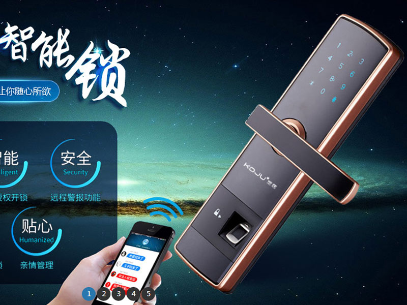 深圳小程序開發|深圳APP開發|微信小程序開發|小程序軟件開發|抖音小程序開發
