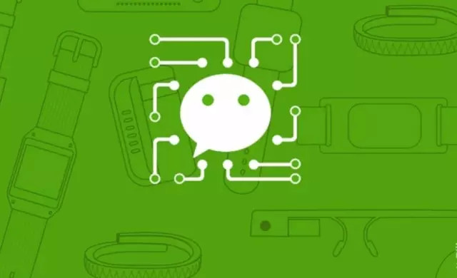 深圳小程序開發|深圳APP開發|微信小程序開發|小程序軟件開發|抖音小程序開發