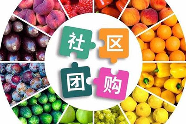 深圳小程序開(kāi)發(fā),深圳APP開(kāi)發(fā),微信小程序開(kāi)發(fā),小程序軟件開(kāi)發(fā),抖音小程序開(kāi)發(fā)