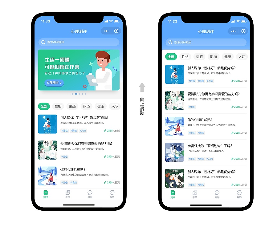 深圳小程序開發,深圳APP開發,深圳微信小程序開發,小程序軟件開發,抖音小程序開發