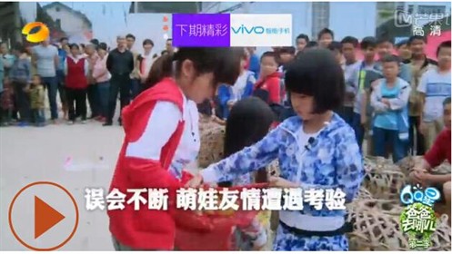 深圳網站設計策劃